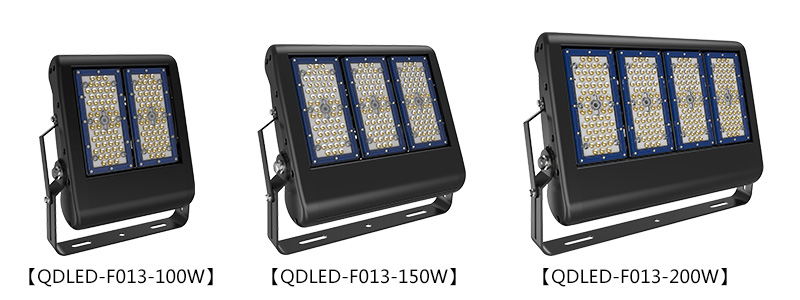 QDLED-F013 100W、150W、200W向日葵污污视频大功率LED投射灯图片