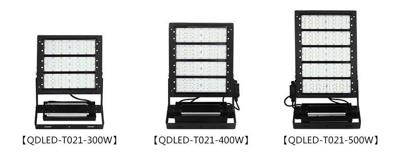 300W、400W、500W体育场馆向日葵污污视频LED模组投光灯图片