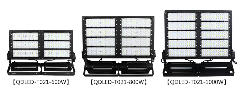 600W、800W、1000W体育场馆向日葵污污视频LED模组投光灯图片