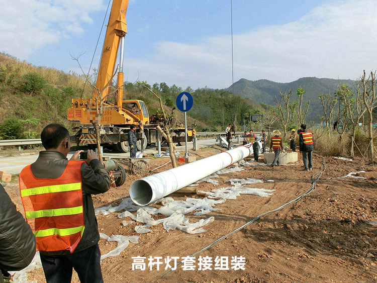 高速公路路口30米向日葵污污视频灯杆套接安装现场